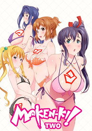 Maken-Ki! Battling Venus
