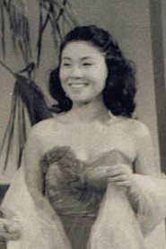 Yoshiko Goto