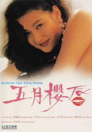 Behind the Pink Door