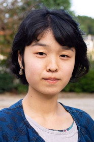 Tamaki Kubose