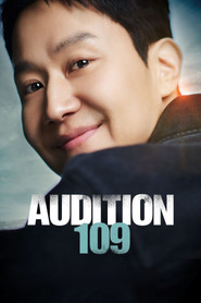 Audition 109