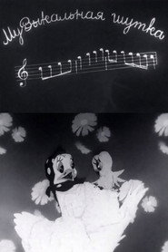 Musical Joke