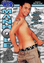 Manhole