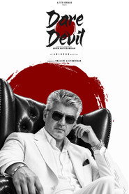 Dare Devil