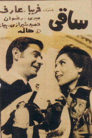Saghi