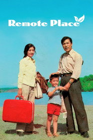 Remote Place