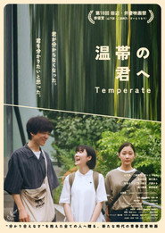 Temperate