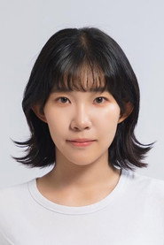 Yu Yabe