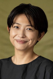 Eisei Shu