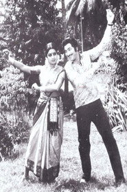 Kalavaari Samsaram