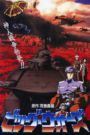 Big Wars