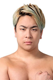 Rukiya Ikeda