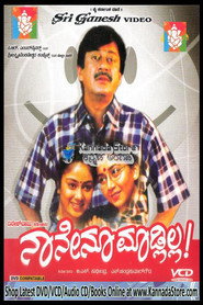 Naanenu Madlilla