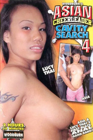 Asian Cheerleader Cavity Search 4