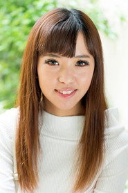 Ena Nishino