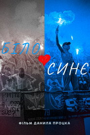 White-Blue Heart
