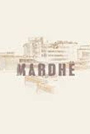 Mardhë
