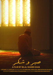Sabr O Shukr