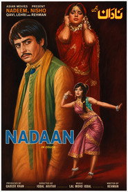 Nadaan
