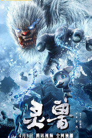 The Spirit Beast
