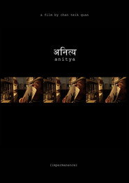 Anitya (Impermanence)