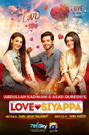 Filmy Siyappa