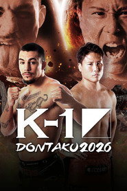 K-1 DONTAKU 2026