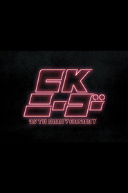 CK NiーGoー~25TH ANNIVERSARY at KT Zepp Yokohama