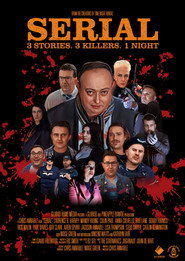 Serial