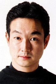 Kazuhiro Shinkeko
