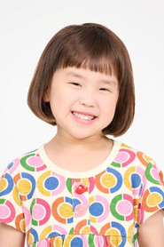 Sakura Kasuga