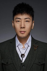 Chen Xu