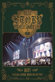 Animelo Summer Live 2019 -STORY- 8.30