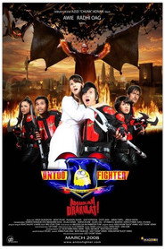 Antoo Fighter