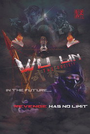 Wu Lin: The Society