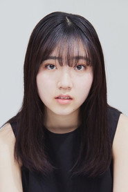 Chihiro Arashi