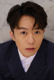 Leonard Cheng