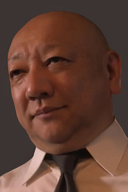 Dow Brother