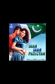 Jan Jan Pakistan