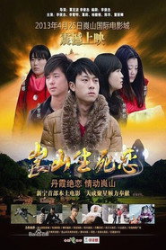 Endless Love of Lang Mountain