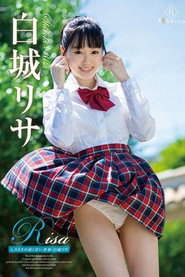 REBD-491 Risa Shirorisa's Sweet and Pale Youth - Shiroki Risa