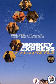 Monkey Express