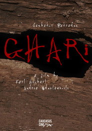 GHARI