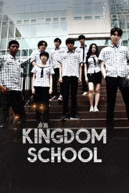 Kingdom School
