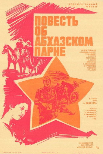 The story of an Abkhazian young man