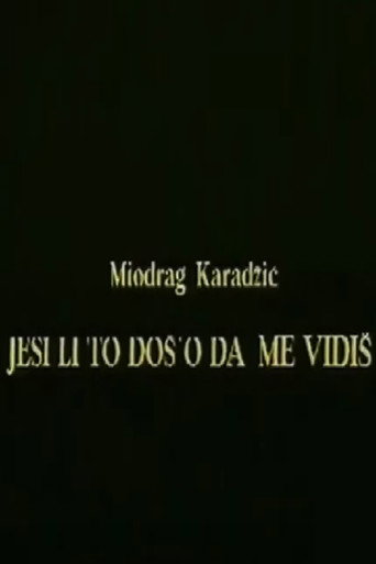 Did You Come to See Me?