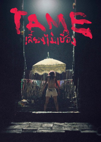Tame