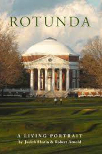 Rotunda