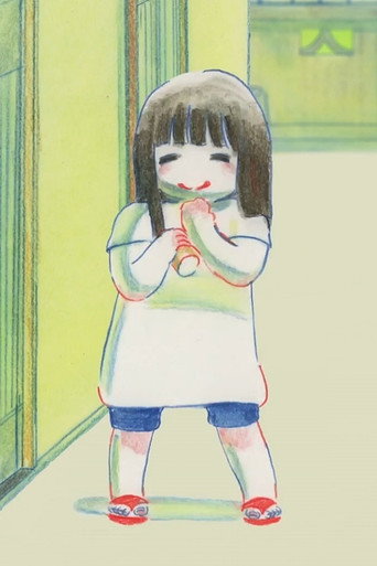 First Hand Memories
