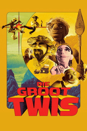 The Great Dispute